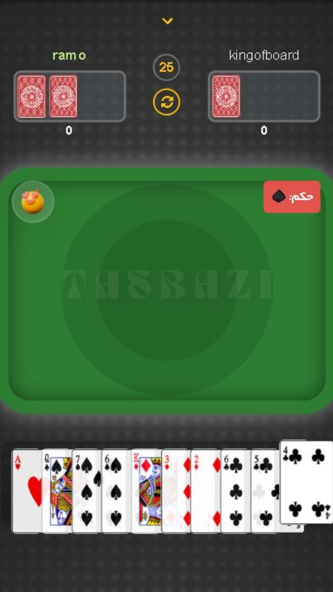 نسخه مرورگر موبایل بازی حکم 2 نفره آنلاین