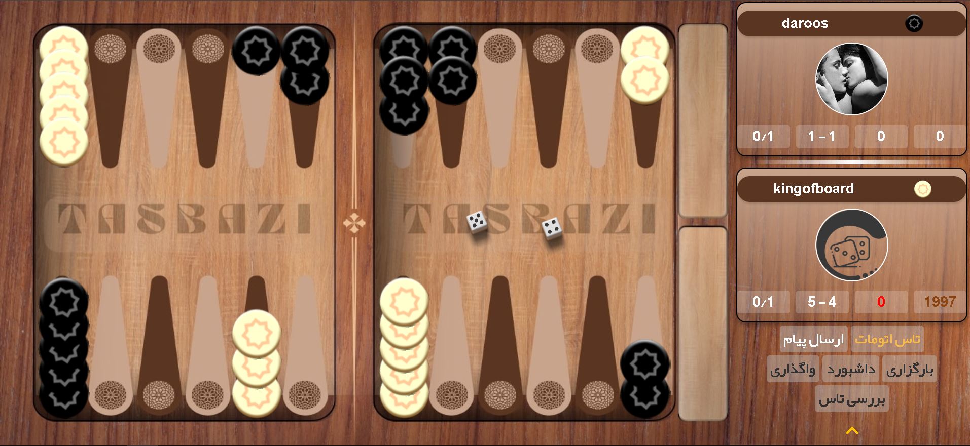 نسخه دسکتاپ بازی تخته نرد آنلاین